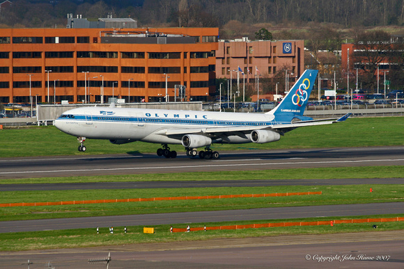 A340 Airbus [SX-DFA]