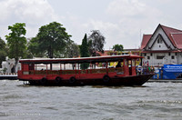 Old Boat