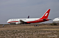 Boeing 767 [N879BC]