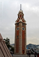 Clock Tower - Near the Star Ferry