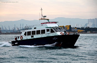 Island Link - Victoria Harbour, Hong Kong